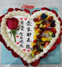 芙瑞多鲜花生日蛋糕玫瑰花送女孩老婆闺蜜女朋友6英寸450克 实拍图