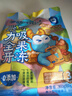 小鹿蓝蓝可吸果冻儿童果汁宝宝零食润梨枇杷山楂陈皮果汁儿童混合味360g 实拍图