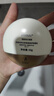 袋鼠妈妈准孕妇高倍防晒霜女士防紫外线隔离防嗮霜乳SPF50+++户外专用 实拍图