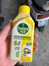 滴露（Dettol）洗衣机清洗剂250ml金装版柠檬滚筒波轮洗衣机深度清洁剂除垢杀菌 实拍图