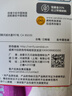 闪迪（SanDisk）64GB TF(MicroSD)内存卡 4K极速金卡A2 V30 U3行车记录仪 运动相机无人机 监控存储卡 读170MB/s 实拍图