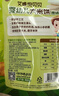 艾唯倪（ivenet）婴幼儿米饼辅食磨牙饼干宝宝零食6个月以上婴儿零食 原味30g 实拍图