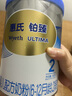 惠氏（Wyeth）铂臻进口DHA较大婴儿配方奶粉2段（6-12月）780g 实拍图