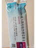 【原研进口药】[普米克令舒（PULMICORT）]吸入用布地奈德混悬液 2ml：1mg*5支/板*1板/袋 实拍图
