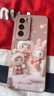 OPPO Reno12 16GB+256GB 柔和桃 超美小直屏 安卓Live图 游戏智能 AI影像 学生5G拍照手机 实拍图