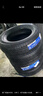 普利司通（Bridgestone）汽车轮胎 195/65R15 91H EP150 原配丰田新雷凌 适配卡罗拉 实拍图