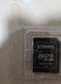 金士顿（Kingston）64GB TF（MicroSD） 存储卡 U1 A1 V10 读100MB/s 游戏机 监控运动相机 行车记录仪 无人机内存卡 实拍图
