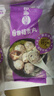 四海鱼蛋供港品质手打香菇贡丸一斤装500g火锅食材关东煮丸子生鲜麻辣烫 实拍图