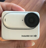 Insta360影石【旗舰首发】GO 3S 4K拇指相机Vlog骑行亲子宠物运动相机摄像机口袋相机（灵动白128G标准版） 实拍图