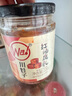 川娃子 豆腐乳 红油腐乳拌饭拌面酱下饭菜霉豆腐毛豆腐 火锅蘸料 220g   实拍图