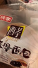 桃李酵母面包巧克力味 早餐手撕软面包西式糕点心办公室零食整箱600g 实拍图