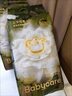 babycare山茶花婴儿纸尿裤试用装S码*3片(4-8kg)花苞轻柔宝宝尿不湿透气 实拍图