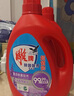 雕牌除菌有氧洗衣液 薄荷清香 3.58kg*1瓶 除菌除螨 易漂易洗 实拍图
