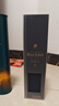 尊尼获加（JOHNNIE WALKER）蓝方蓝牌苏格兰调和威士忌 洋酒 500ml 【定制礼物】 实拍图