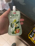 京东京造液体沙拉100ml*7袋 NFC复合果蔬汁代餐膳食纤维轻液断 实拍图