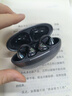 essonio M31pro【耳夹式旗舰机皇 | 已售600万+】无线蓝牙耳机2026新款不入耳一拖二全景音健身运动跑步用 星空黑【智能一拖二+ACS全景音】 实拍图