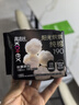 高洁丝阳光烘烘海岛棉纯棉卫生巾8包64片日夜全周期组合超薄姨妈巾 实拍图