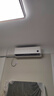 小米（MI）米家 2匹 巨省电pro 超一级能效 变频冷暖 空调挂机 50GW-NA30/V1A1 国家补贴20%【2025新款】 实拍图