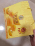 徐福记浓香鸡蛋蛋糕金元宝 招财进宝 黄金蛋糕礼箱570g  实拍图