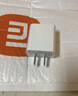 小米（MI） 小米Type-C充电器快充版 20W 充电头 插头 适用红米9苹果iphone14安卓等 白色(单头) 实拍图