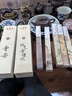 美真香 檀香芽庄沉香龙涎桂花鹅梨帐中香线香家用室内熏香 150g约300支 实拍图