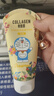 屈臣氏浓润香氛护手霜栀子花开80g哆啦A梦保湿滋润补水嫩滑留香防干燥 实拍图