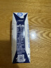 蒙牛特仑苏低脂纯牛奶部分脱脂250ml×16盒(3.6g优质乳蛋白)礼盒装 实拍图