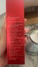 谜尚（MISSHA）红BB魅力润颜焕白修容霜SPF42/PA+++升级款21号bb霜防晒遮瑕618 实拍图