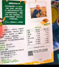 小皮（Little Freddie）宝宝零食全谷物小麦香蕉饼干磨牙婴儿饼干1岁+儿童零食80g*1盒 实拍图