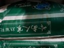 福佑.岭南人家 丝苗软粘 大米10kg 猫牙米 油粘米 长粒米 大米20斤 实拍图