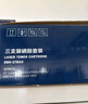 得力（deli）278A硒鼓 78a硒鼓 适用惠普M1536dnf打印机P1606dn P1560 P1566 P1606打印机 3支装 DBH-278A3 实拍图