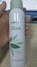 韩后茶蕊沁润水漾喷雾120ml 女士爽肤水补水保湿滋润护肤面部定妆湿敷 实拍图