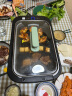 大宇（DAEWOO）电烧烤炉家用电烤炉无烟烧烤多功能电烤盘烤肉锅 韩式烤肉烤串机 适合3-5人 SK1绿色 晒单实拍图
