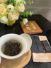 七春 黑茶安化黑茶黑砖茶叶陈年熟茶湖南茯砖茶2016陈口粮茶自己喝45g 实拍图
