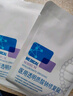 敷尔佳【感恩礼盒】医用透明质酸钠白膜+黑膜+喷雾+次抛4件套 送妈妈 实拍图