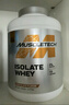 肌肉科技（MUSCLETECH）白金乳清蛋白粉健身增肌粉分离为主5磅牛奶巧克力味北美进口 实拍图