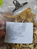相遇红颜云南山珍礼盒年货大礼包十三种菌菇长辈送礼团购菌菇干货滋补礼盒 云南山珍年货礼盒六珍菌子448g 实拍图