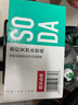 农夫山泉 苏打水饮料无糖 柠檬味 410ml*15瓶 整箱装 实拍图