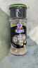 味好美（McCormicK） 香辛料调料 纯白胡椒粉 30g 玻璃瓶装 无添加 烧烤烹饪调味料 实拍图