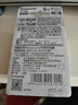 松下（Panasonic）5号五号充电电池4节三洋爱乐普技术适用于话筒相机玩具等无充电器HHR-3MRC/4B 实拍图