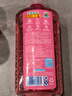 立白APG洗洁精1.38kg*3瓶天然薄荷清香食品可用高效去油除味 实拍图