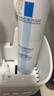 理肤泉喷雾300ml补水保湿舒缓面部爽肤水护肤品生日礼物(效期26年10月) 实拍图