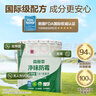 嘉宝莉乳胶漆室内家用自刷内墙白色环保补墙油漆墙面漆涂料3合1森原萃6.4kg/5L 实拍图