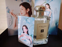 祖玛珑香水 蓝风铃香水100ml 生日礼物送女朋友礼物 礼盒 实拍图