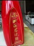 双沟 珍宝坊 红君坊1号 浓香型白酒 42度 500ml*6瓶 整箱装 宴请赠礼 实拍图