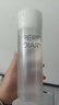 完美日记氨基酸轻柔净澈卸妆水500ml清洁眼唇卸温和生日礼物送女友 实拍图
