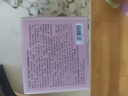 卡姿兰（Carslan）蜗牛气垫bb霜粉底液遮瑕保湿持久不脱妆02柔缎色13.5g*2 七夕礼物 实拍图