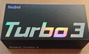 小米 Redmi Turbo 3 国家补贴 第三代骁龙8s 澎湃OS 12+512 冰钛 5G手机【Turbo 4 Pro新品上市】 实拍图