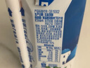 伊利【18天新鲜直达】安慕希希腊风味早餐酸奶原味205g*16盒 礼盒装 实拍图