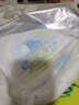 凯儿得乐care daily丝薄日用拉拉裤XXXL24片(超17kg)婴儿成长裤尿不湿 实拍图
